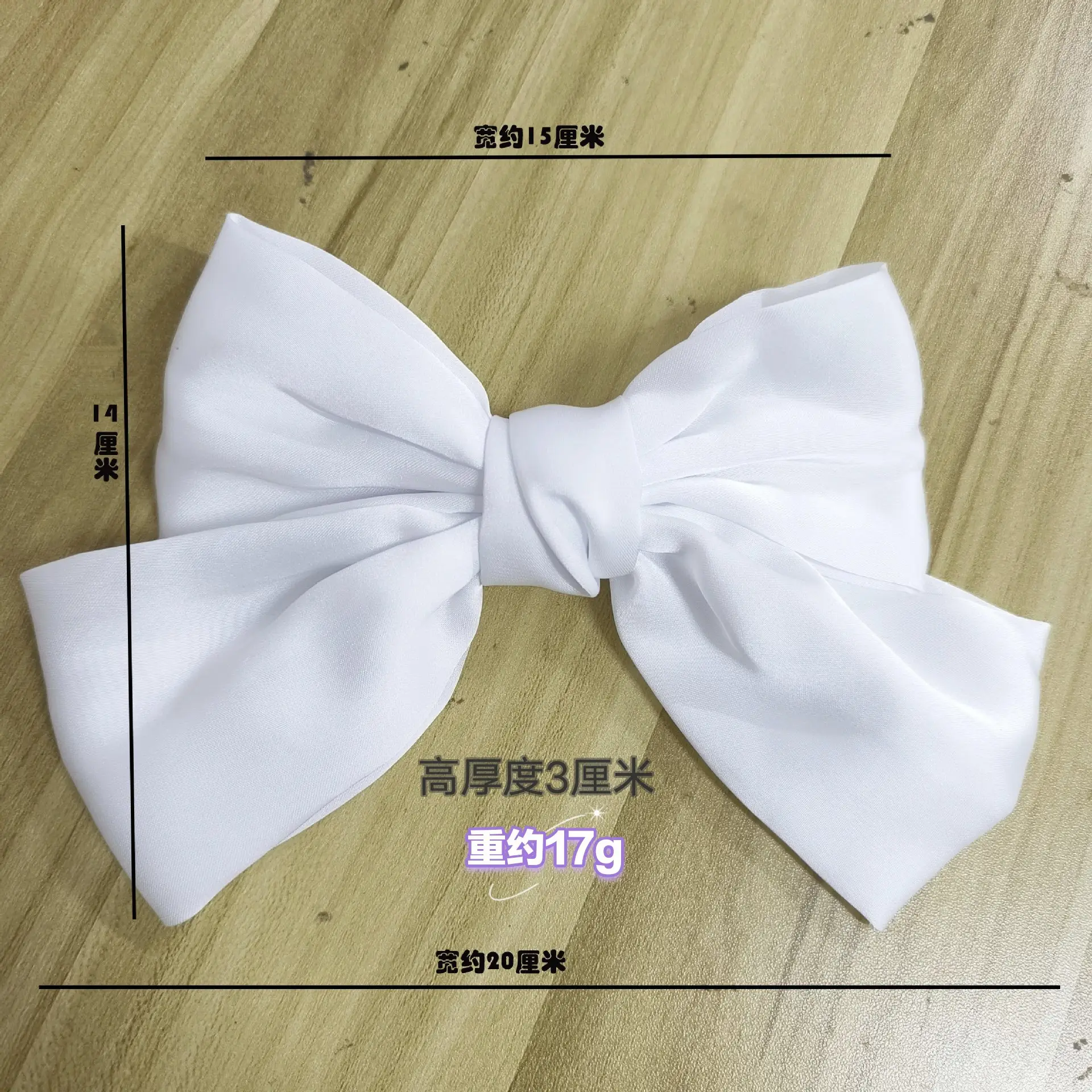 Pink Satin Hairpin with Vintage Bow Design — feature 3