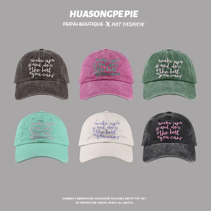 Korean Style Ins Washed Letter Embroidered Baseball Cap Women's American Style Vintage Old Cap Summer Sun Hat All-Match - Image 8