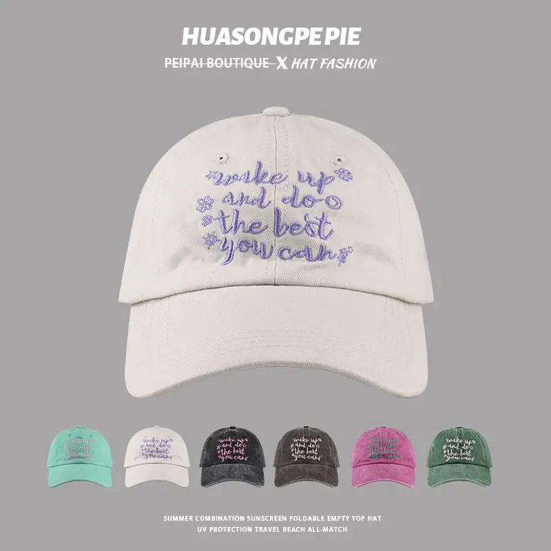 Korean Style Ins Washed Letter Embroidered Baseball Cap Women's American Style Vintage Old Cap Summer Sun Hat All-Match — feature 1
