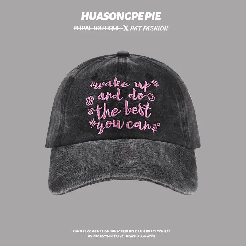 Korean Style Ins Washed Letter Embroidered Baseball Cap Women's American Style Vintage Old Cap Summer Sun Hat All-Match — feature 7