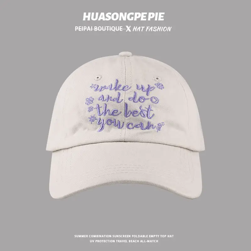 Korean Style Ins Washed Letter Embroidered Baseball Cap Women's American Style Vintage Old Cap Summer Sun Hat All-Match - Image 2