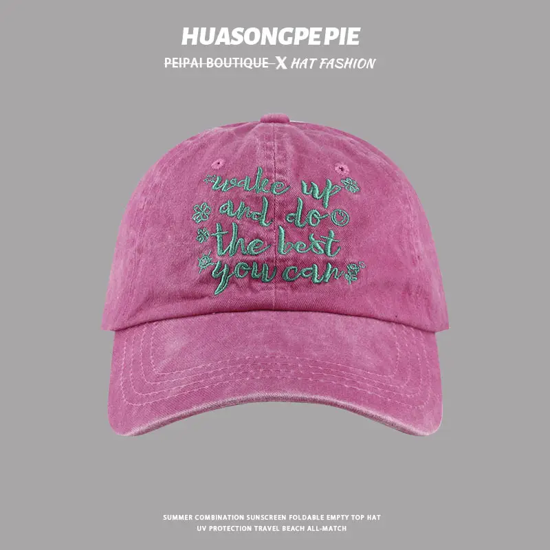 Korean Style Ins Washed Letter Embroidered Baseball Cap Women's American Style Vintage Old Cap Summer Sun Hat All-Match - Image 3