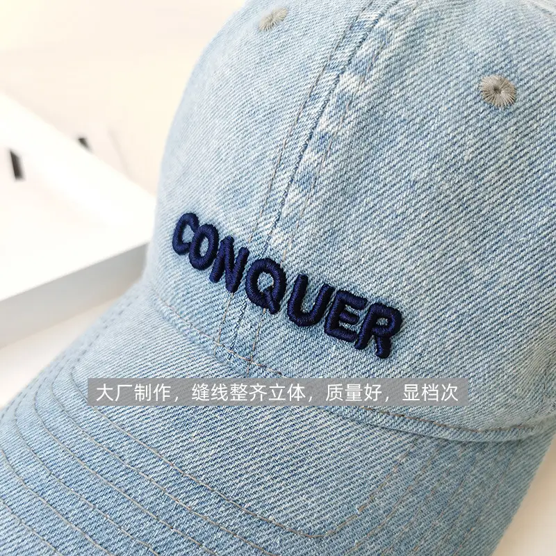 Women Denim Letter Cap Spring Summer Korean Style - Image 10