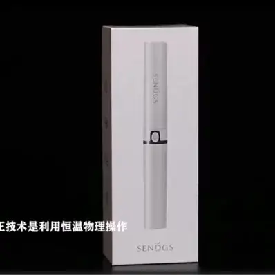 Hot Air Eyelash Drying Tool for Quick Application - Image 2