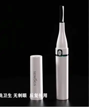 Hot Air Eyelash Drying Tool for Quick Application — feature 1