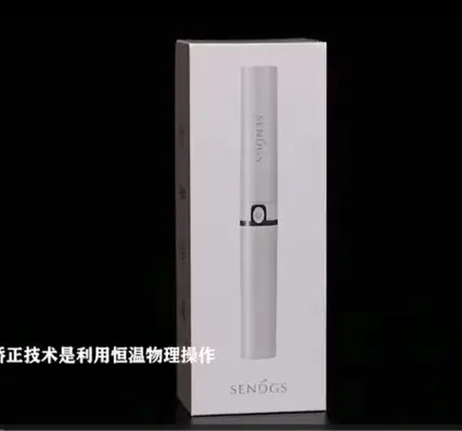 Hot Air Eyelash Drying Tool for Quick Application — feature 2