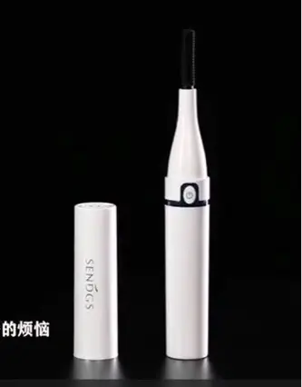 Hot Air Eyelash Drying Tool for Quick Application — feature 3