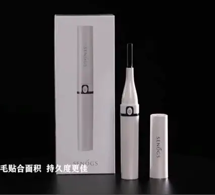 Hot Air Eyelash Drying Tool for Quick Application — feature 4