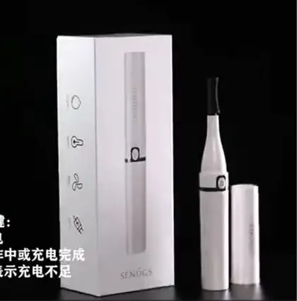 Hot Air Eyelash Drying Tool for Quick Application — feature 5