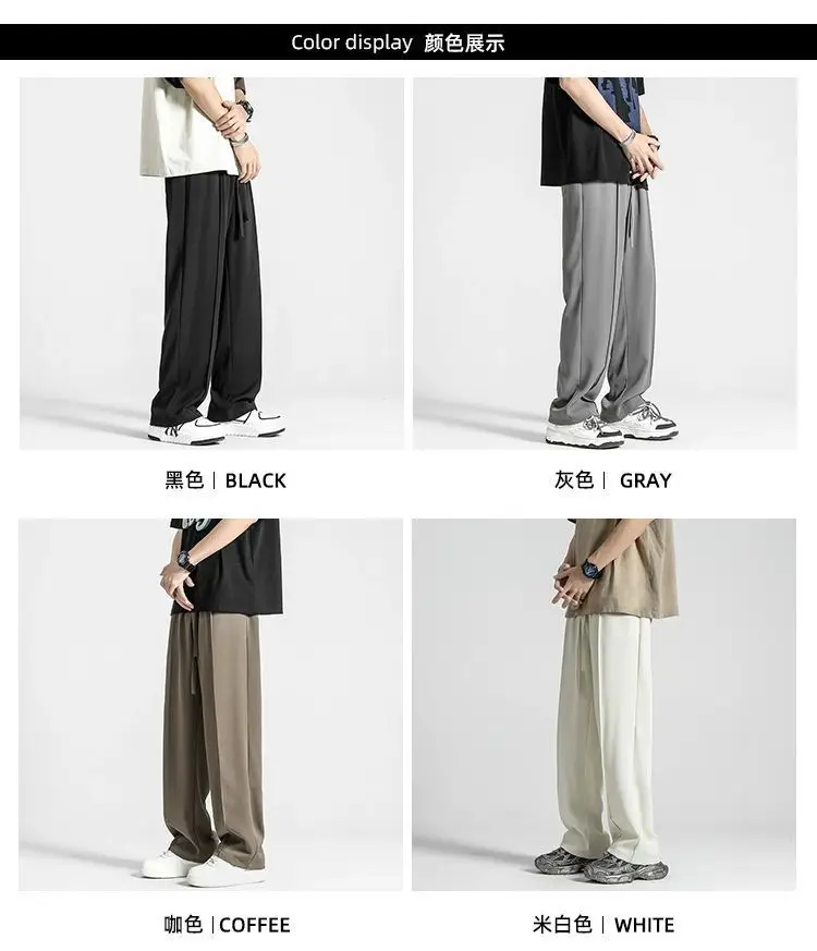 Men Gray Ice Silk Wide Leg Pants Summer — feature 4