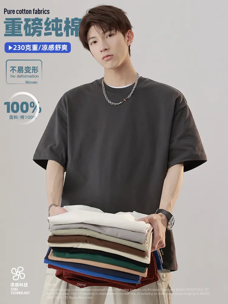 Spring Men T-Shirts Heavy Cotton Crewneck Half Sleeve