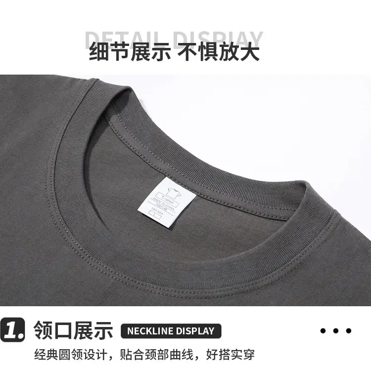 Spring Men T-Shirts Heavy Cotton Crewneck Half Sleeve — feature 11