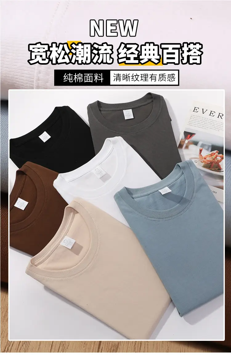 Spring Men T-Shirts Heavy Cotton Crewneck Half Sleeve — feature 3
