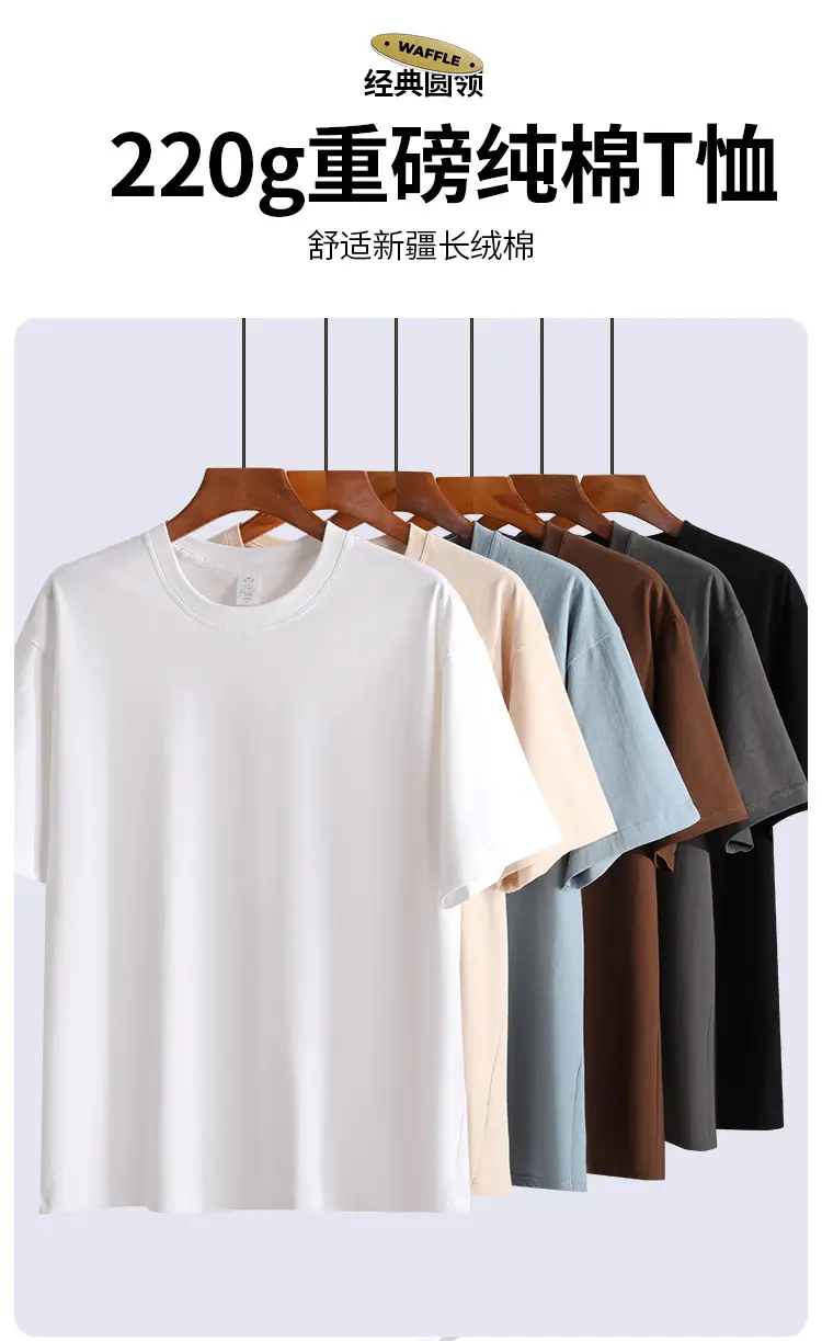 Spring Men T-Shirts Heavy Cotton Crewneck Half Sleeve — feature 4