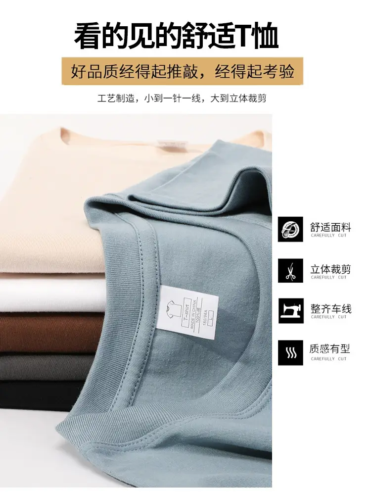 Spring Men T-Shirts Heavy Cotton Crewneck Half Sleeve — feature 5