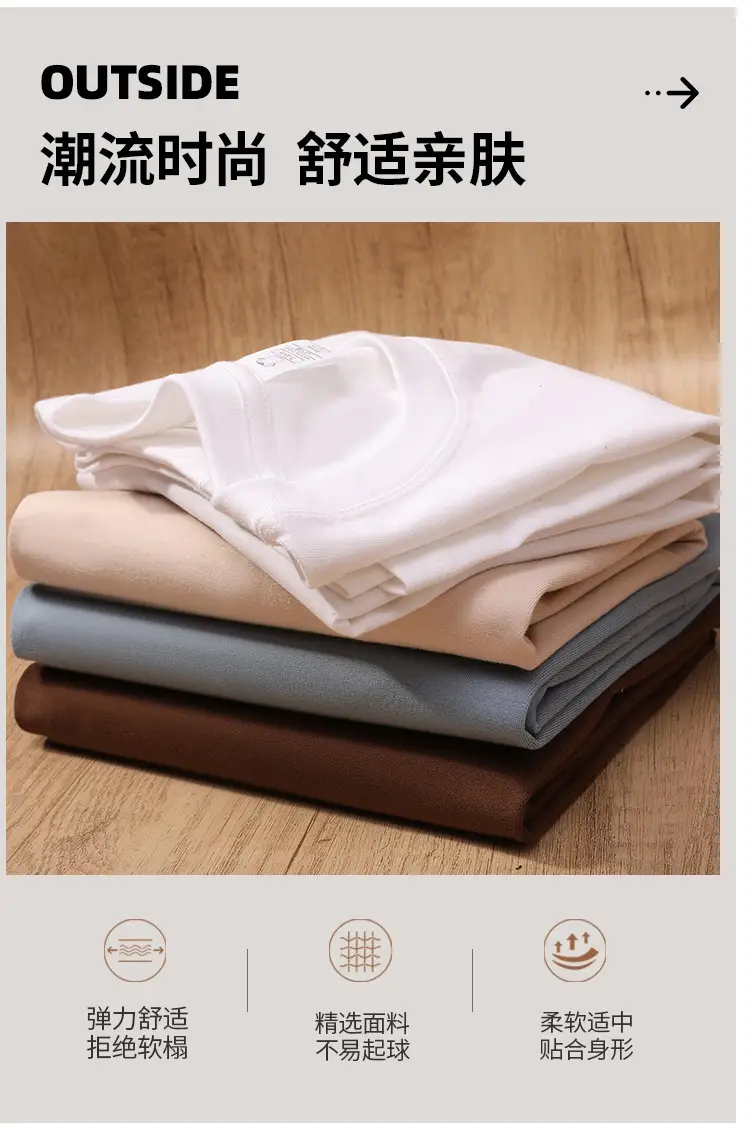 Spring Men T-Shirts Heavy Cotton Crewneck Half Sleeve — feature 6