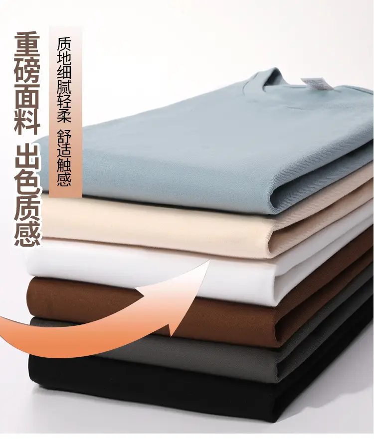 Spring Men T-Shirts Heavy Cotton Crewneck Half Sleeve — feature 8