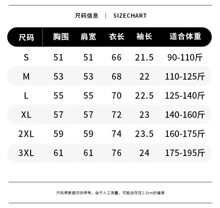 Spring Men T-Shirts Heavy Cotton Crewneck Half Sleeve — feature 9