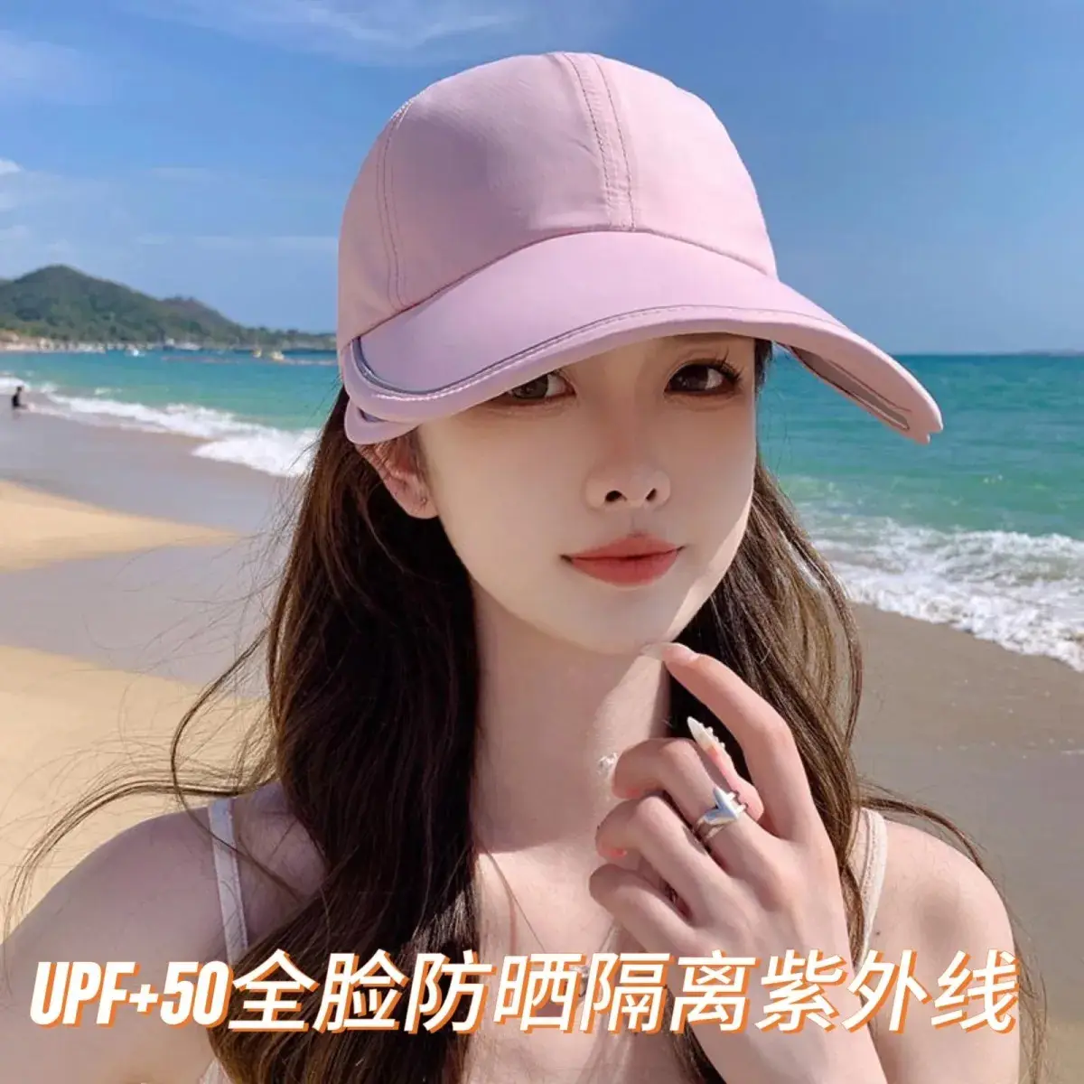 Women Sun Hat Large Bristle Retractable Curved Bristle - Image 3
