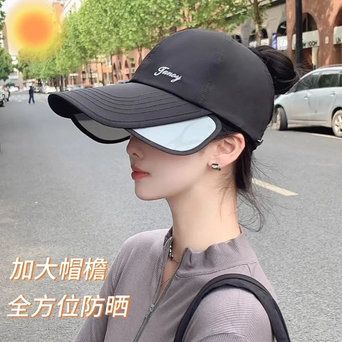 Women Sun Hat Large Bristle Retractable Curved Bristle - Image 4