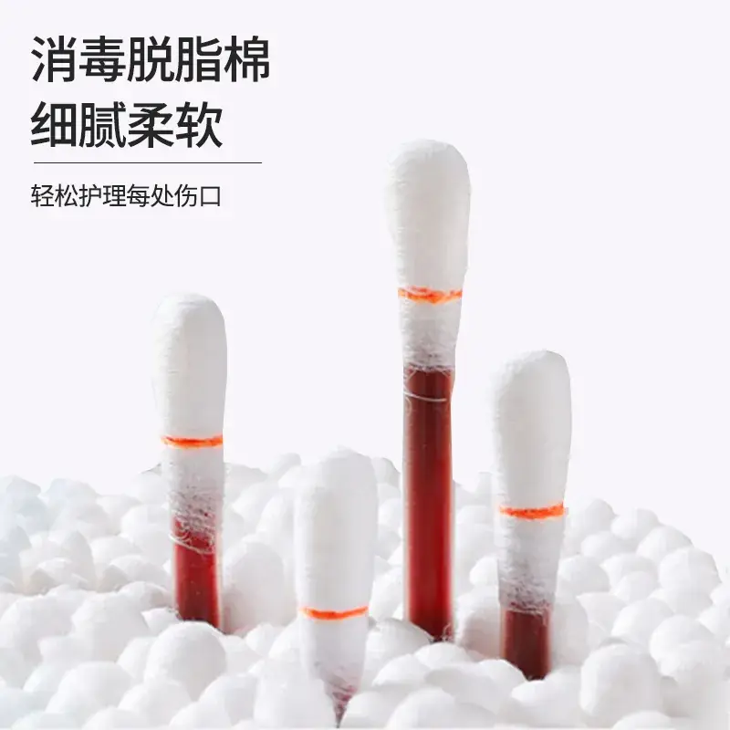 Disinfectant Cotton Swabs for Baby Wounds