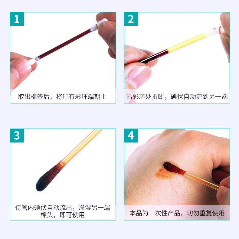 Disinfectant Cotton Swabs for Baby Wounds — feature 3