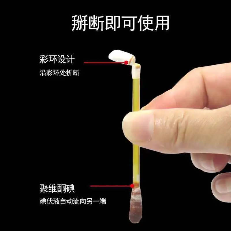 Disinfectant Cotton Swabs for Baby Wounds — feature 5