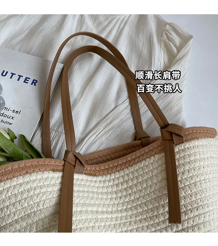 Women's Woven Shoulder Bag Large Capacity Summer — feature 3