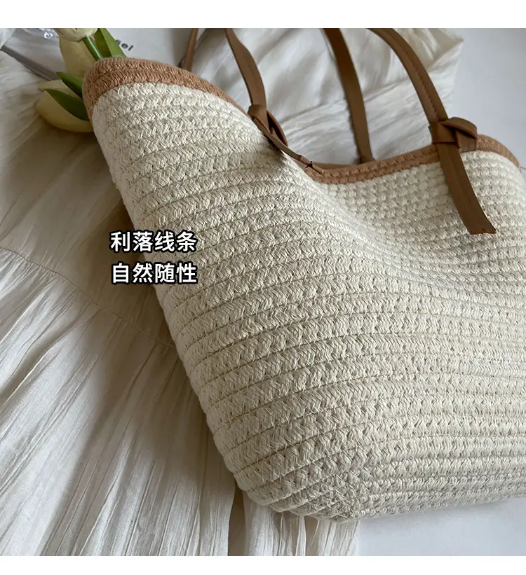 Women's Woven Shoulder Bag Large Capacity Summer — feature 5