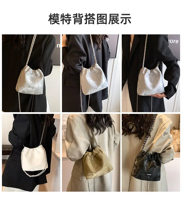 Women's Chain Shoulder Bag Cream Satin Bucket Style — feature 2