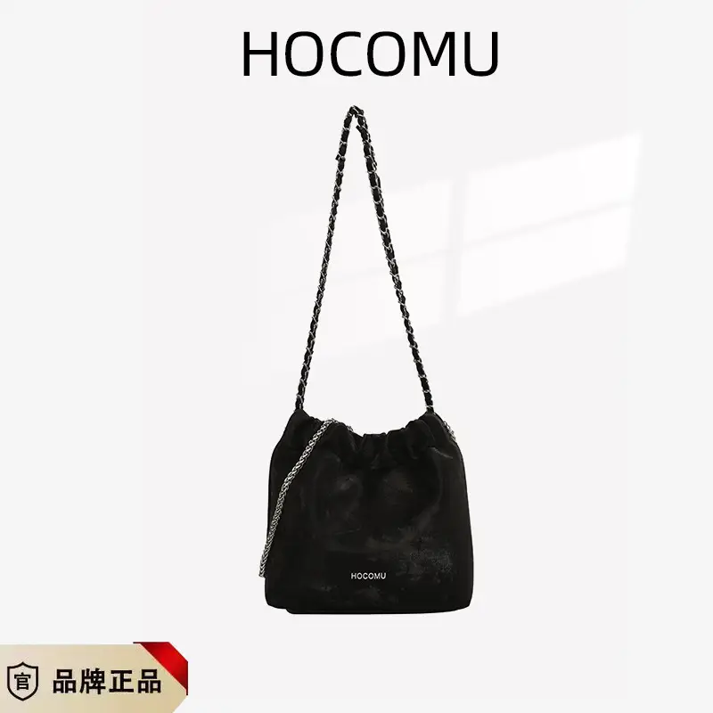 Women's Chain Shoulder Bag Cream Satin Bucket Style - Image 2