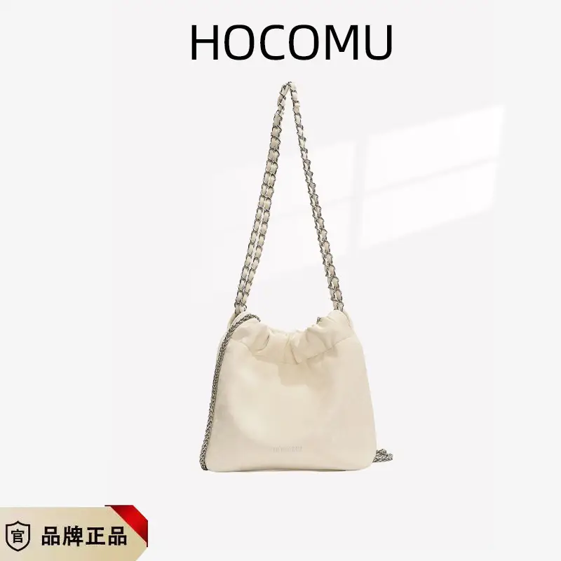 Women's Chain Shoulder Bag Cream Satin Bucket Style - Image 3