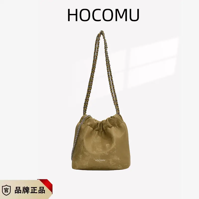 Women's Chain Shoulder Bag Cream Satin Bucket Style - Image 4