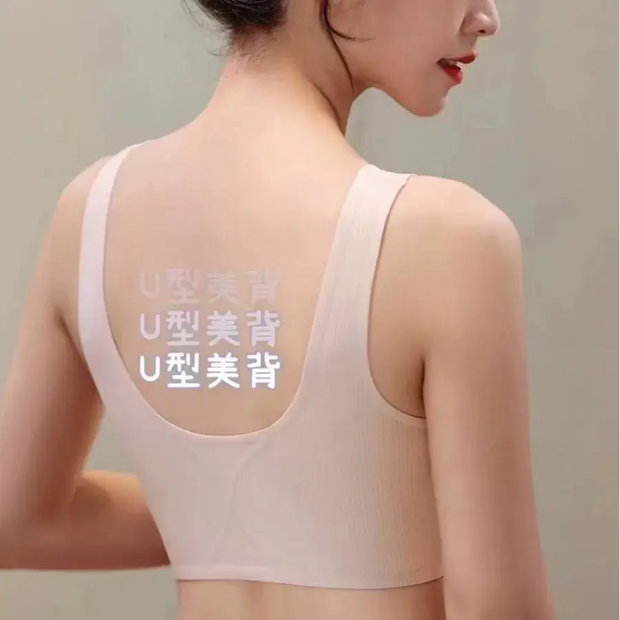 New Style Push-Up Bra with Front Buckle & Steel Ring - Image 9