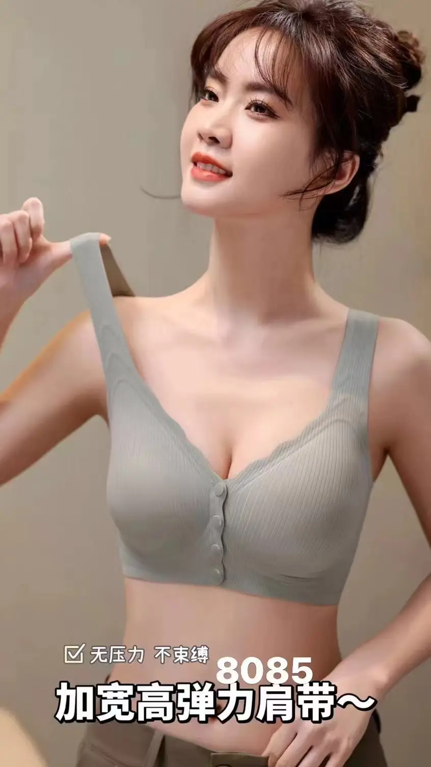 New Style Push-Up Bra with Front Buckle & Steel Ring — feature 1