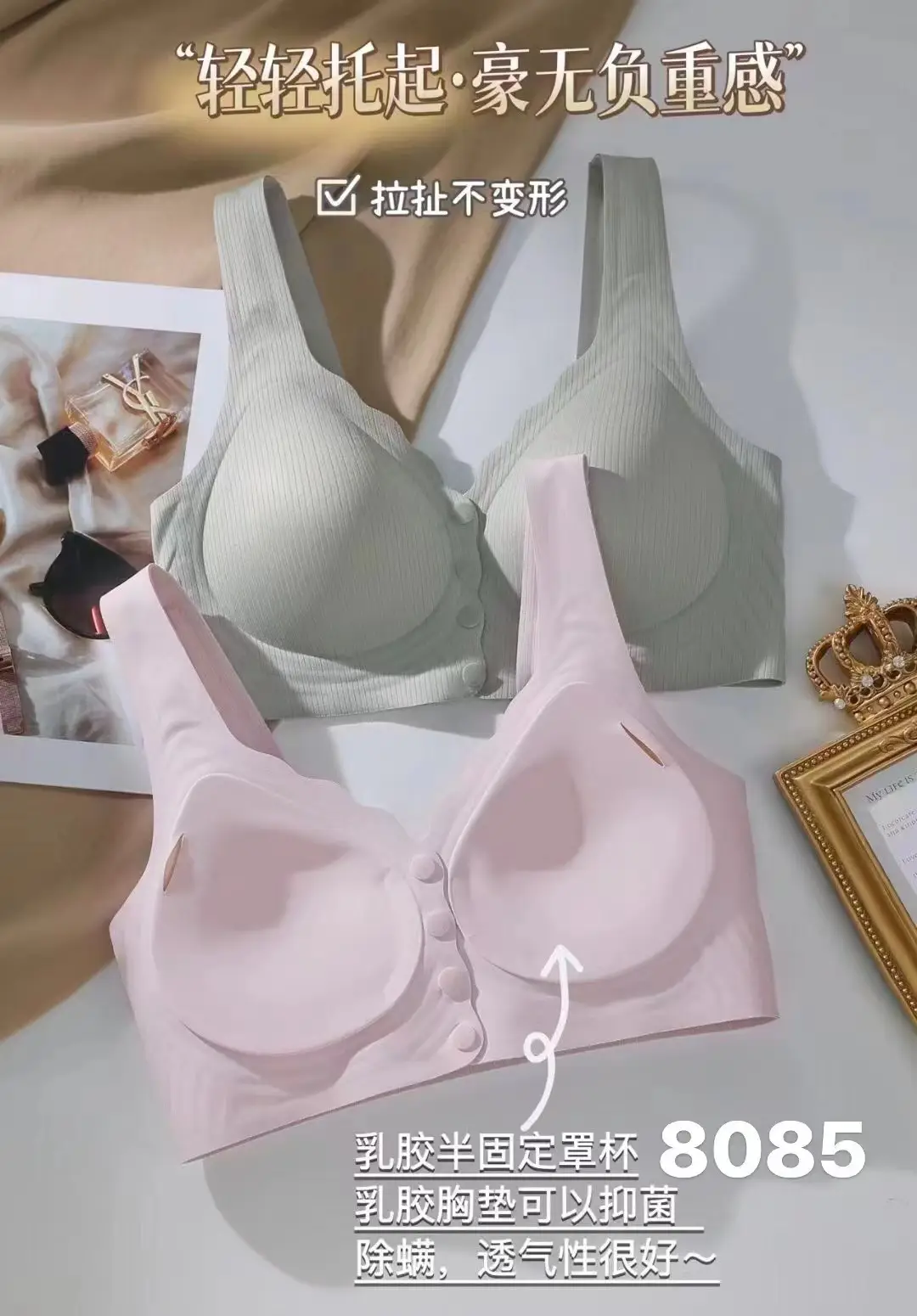 New Style Push-Up Bra with Front Buckle & Steel Ring — feature 9