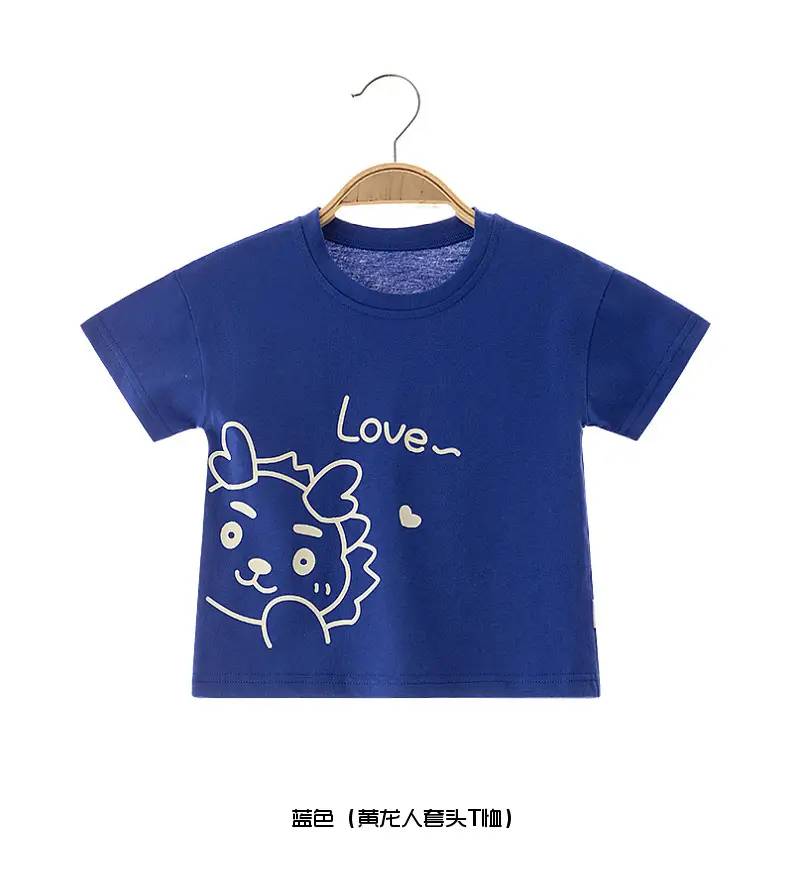 Baby Cotton T-shirt White 0-3Yrs Half Sleeve Summer Wear — feature 14