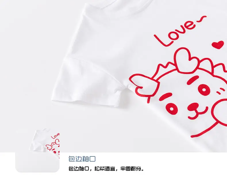 Baby Cotton T-shirt White 0-3Yrs Half Sleeve Summer Wear — feature 19