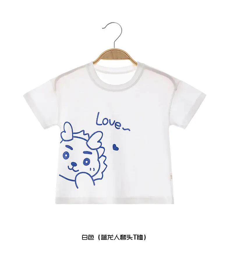 Baby Cotton T-shirt White 0-3Yrs Half Sleeve Summer Wear — feature 8