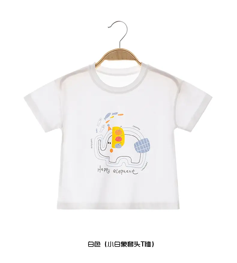 Baby Cotton T-shirt White 0-3Yrs Half Sleeve Summer Wear — feature 9