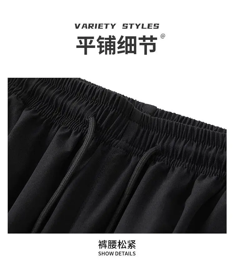 Men Ice Silk Capri Shorts Black Breathable — feature 20