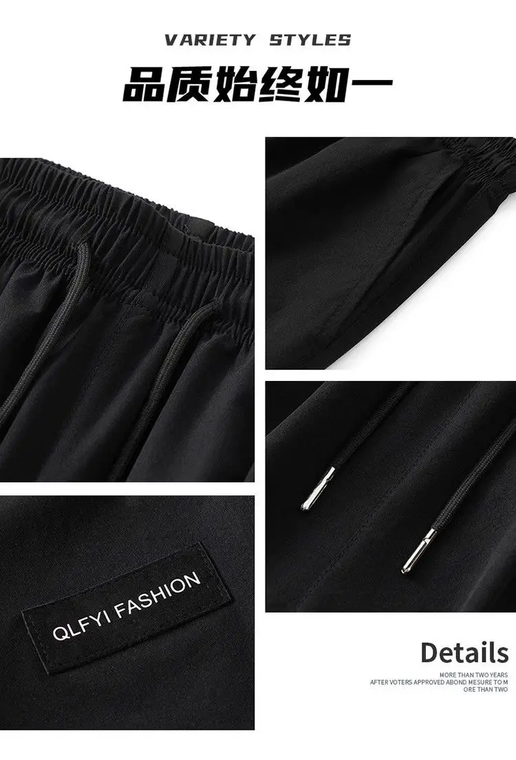 Men Ice Silk Capri Shorts Black Breathable — feature 5