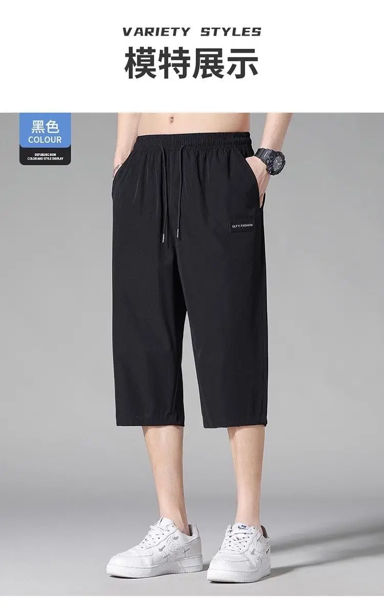 Men Ice Silk Capri Shorts Black Breathable — feature 6