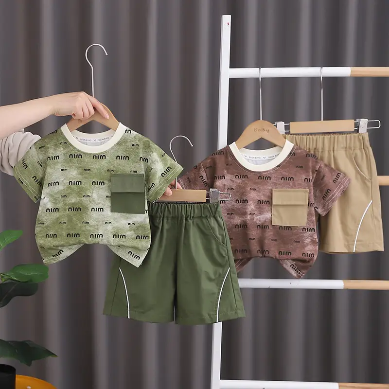 0-4Yrs Boys Printed Green Camo T-Shirt & Shorts Set — feature 3