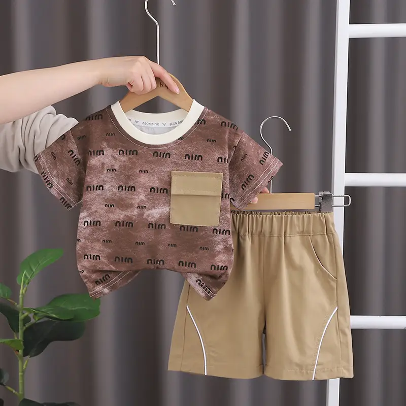 0-4Yrs Boys Printed Green Camo T-Shirt & Shorts Set — feature 4