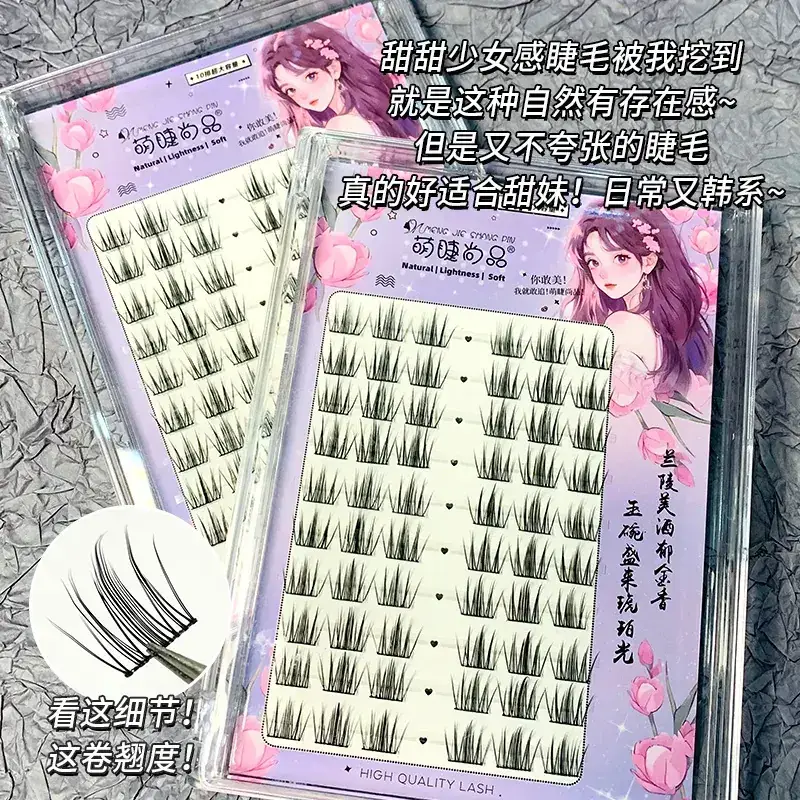 Sweet Girl Camellia False Eyelashes 3-Pack Natural Korean - Image 4
