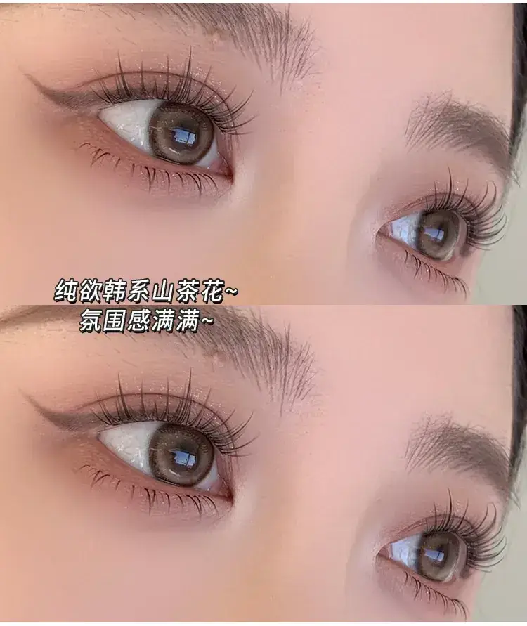 Sweet Girl Camellia False Eyelashes 3-Pack Natural Korean — feature 7