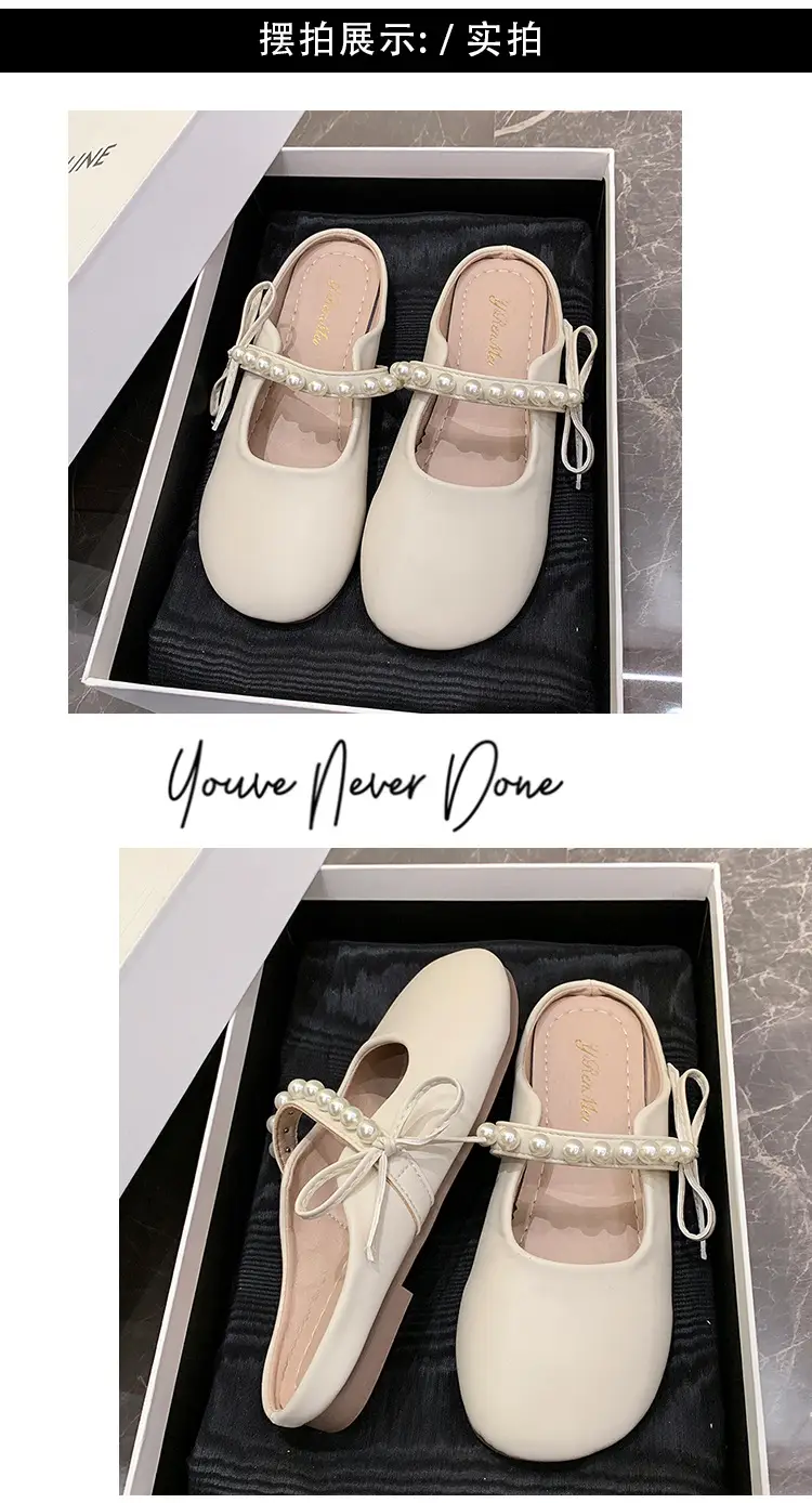 Slippers for Women 2025 Summer New Soft-Soled Granny Shoes Pearl Bow Small Fragrant Style Outer Wear Baotou Sandals for Women — feature 11