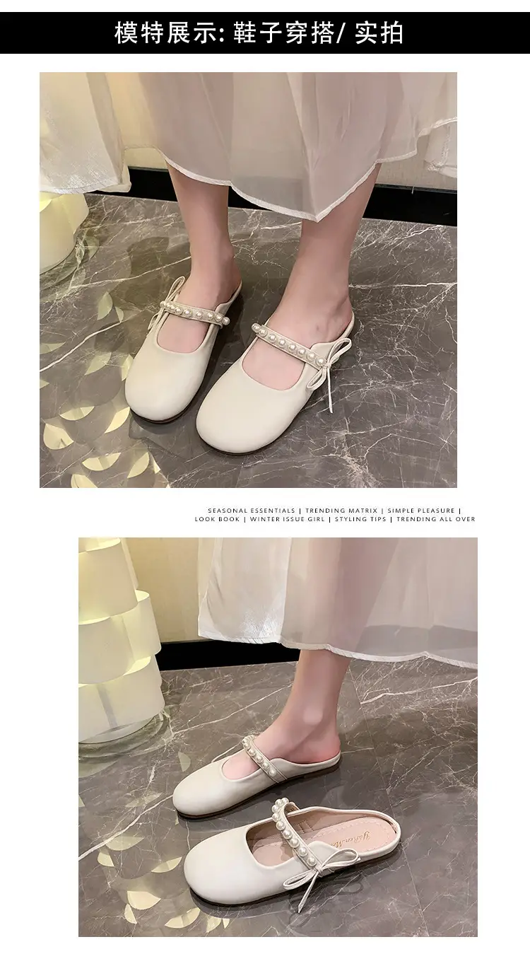 Slippers for Women 2025 Summer New Soft-Soled Granny Shoes Pearl Bow Small Fragrant Style Outer Wear Baotou Sandals for Women — feature 3