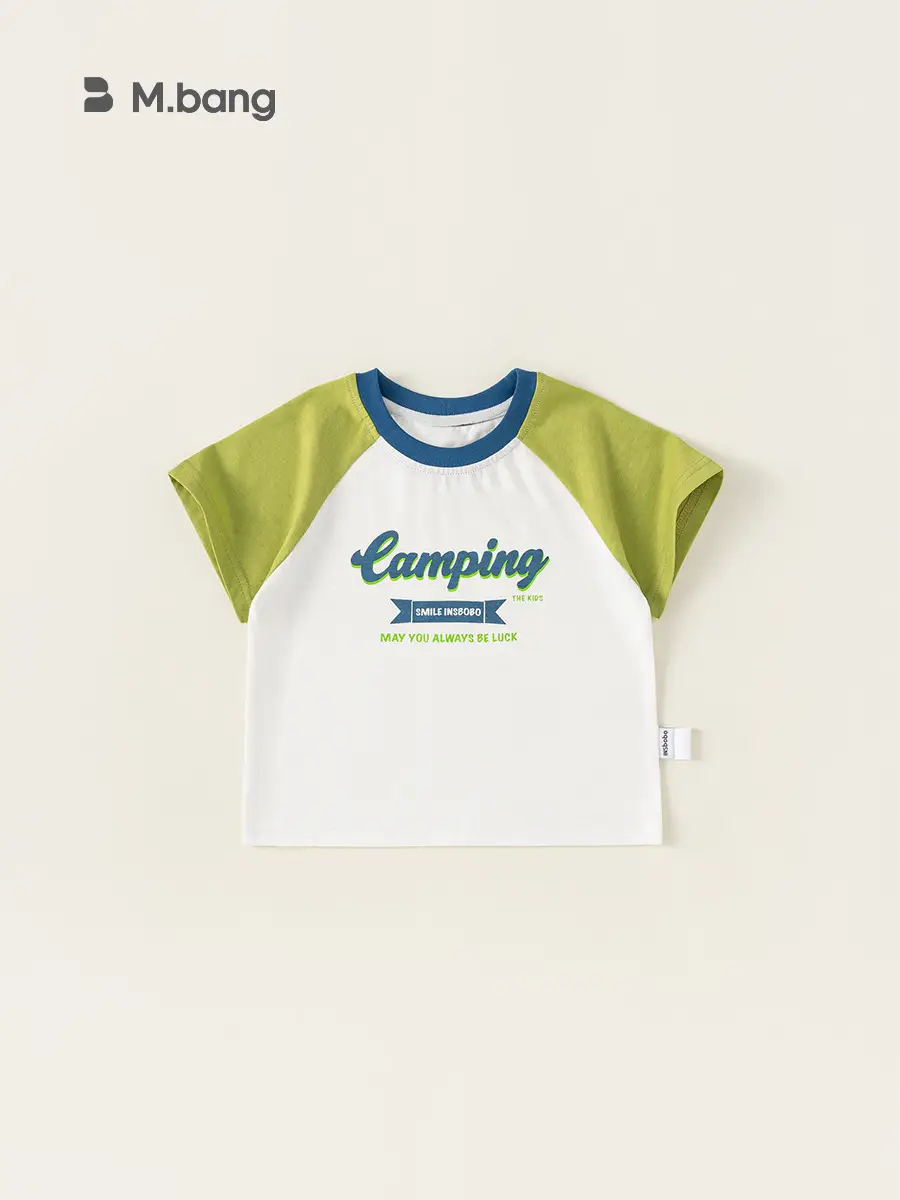 Baby T-Shirt Camping Print White Green Short Sleeve - Image 5